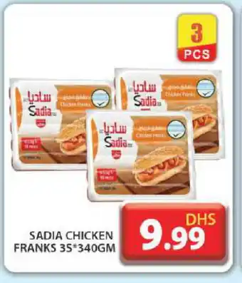 Grand Hyper Market SADIA Chicken Franks offer