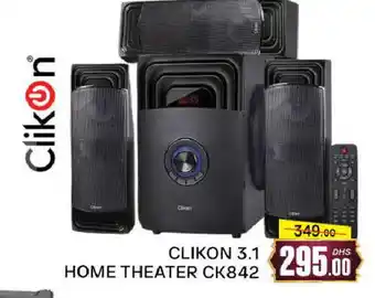 Al Madina CLIKON Speaker offer