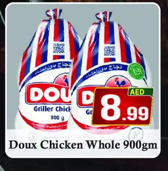 Al Madina DOUX Frozen Whole Chicken offer