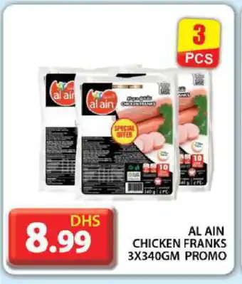 Grand Hyper Market AL AIN Chicken Franks offer