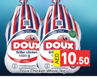Al Madina DOUX Frozen Whole Chicken offer