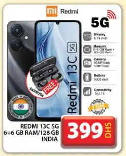 Grand Hyper Market REDMI Earphone offer