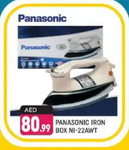 Shaklan PANASONIC Ironbox offer