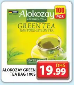 Grand Hyper Market ALOKOZAY Green Tea Bag offer