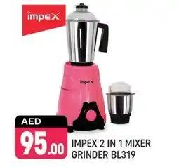 Shaklan IMPEX Mixer / Grinder offer