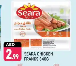 Shaklan SEARA Chicken Sausage offer