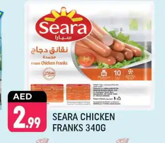 Shaklan SEARA Chicken Sausage offer