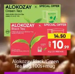 Al Madina ALOKOZAY Tea Bags offer