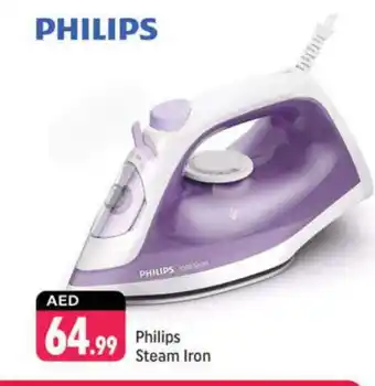 Shaklan PHILIPS Ironbox offer