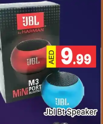 Al Madina JBL Speaker offer