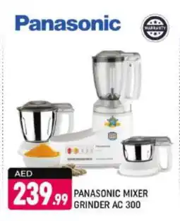 Shaklan PANASONIC Mixer / Grinder offer