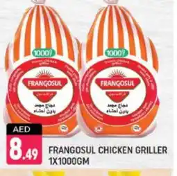 Shaklan FRANGOSUL Frozen Whole Chicken offer