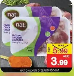 Mango Hypermarket LLC NAT Chicken Gizzard offer