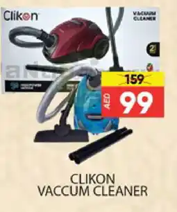 Al Madina CLIKON Vacuum Cleaner offer