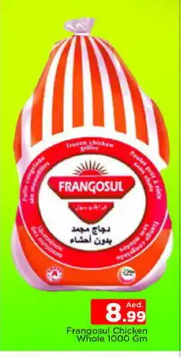 Al Madina FRANGOSUL Frozen Whole Chicken offer