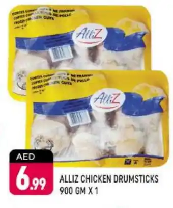 Shaklan ALLIZ Chicken Drumsticks offer