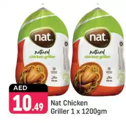 Shaklan NAT Frozen Whole Chicken offer