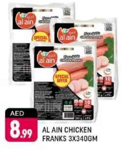 Shaklan AL AIN Chicken Franks offer