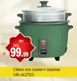 Talal Market CLIKON Rice Cooker offer