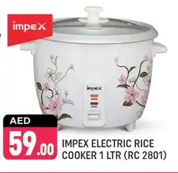 Shaklan IMPEX Rice Cooker offer