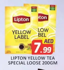 Mango Hypermarket LLC Lipton Tea Powder offer