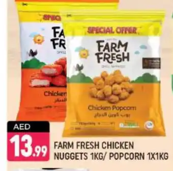 Shaklan FARM FRESH Chicken Nuggets offer