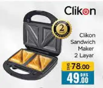 Mango Hypermarket LLC CLIKON Sandwich Maker offer