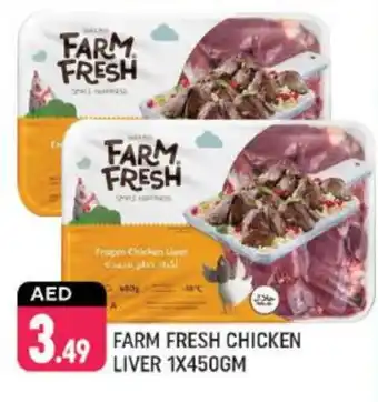 Shaklan FARM FRESH Chicken Liver offer