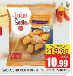 Mango Hypermarket LLC SADIA Chicken Nuggets offer