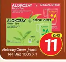 Mango Hypermarket LLC ALOKOZAY Tea Bags offer