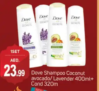 Talal Market DOVE Shampoo / Conditioner offer