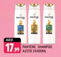 Shaklan PANTENE Shampoo / Conditioner offer