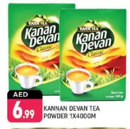 Shaklan KANAN DEVAN Tea Powder offer