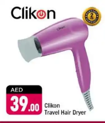 Shaklan CLIKON Hair Appliances offer