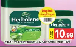 Al Madina DABUR RED Petroleum Jelly offer