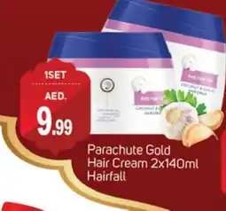 Talal Market PARACHUTE Hair Cream offer