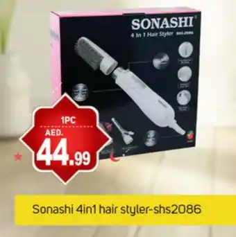 Talal Market SONASHI Hair Appliances offer