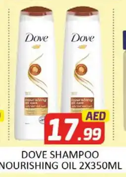 Al Madina DOVE Shampoo / Conditioner offer