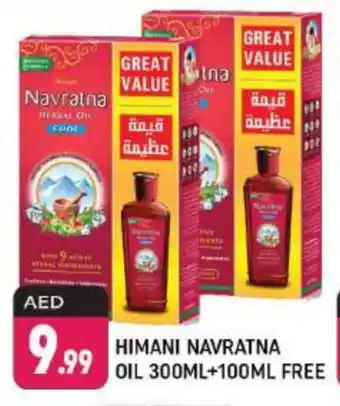 Shaklan HIMANI Hair Oil offer