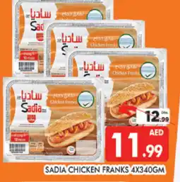 Al Madina SADIA Chicken Franks offer