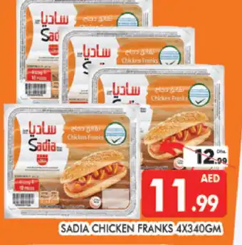 Al Madina SADIA Chicken Franks offer