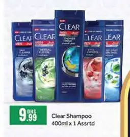 Al Madina CLEAR Shampoo / Conditioner offer