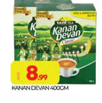 Al Madina KANAN DEVAN Tea Powder offer