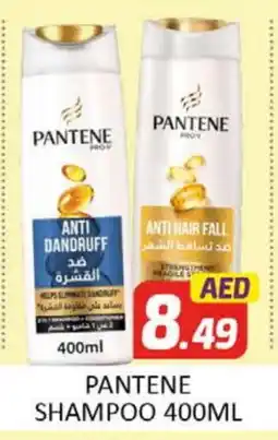 Al Madina PANTENE Shampoo / Conditioner offer