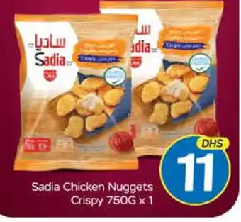 Mango Hypermarket LLC SADIA Chicken Nuggets offer