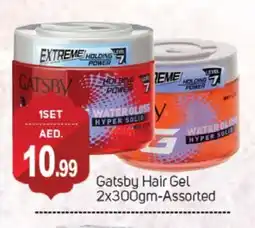 Talal Market gatsby Hair Gel & Spray offer