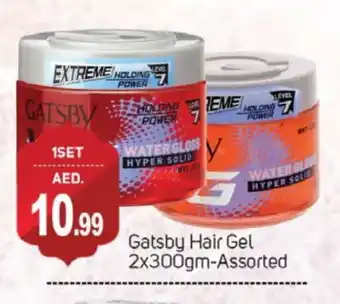 Talal Market gatsby Hair Gel & Spray offer