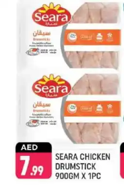 Shaklan SEARA Chicken Drumsticks offer