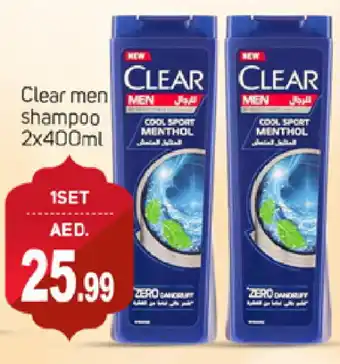 Talal Market CLEAR Shampoo / Conditioner offer