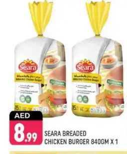 Shaklan SEARA Chicken Burger offer